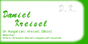 daniel kreisel business card