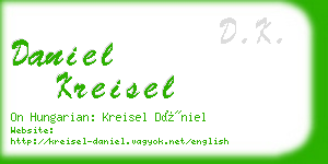 daniel kreisel business card